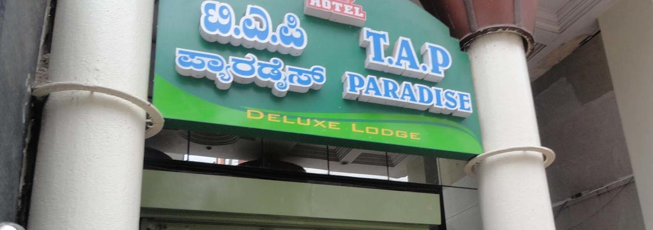 Hotel T.A.P. Paradise Bangalore Exterior foto